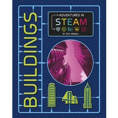Buildings Hardcover, Capstone Press