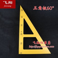 ae0f0e782440e873ec0c9a11ff1d1821975cbdedacbaf2147e2648bdc8ce.jpg