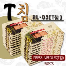 티침1000개