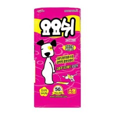31a3ac60bb5676f8b4ad0059cb68a70fc88c647b69aa63a51361ad3967b3.jpg