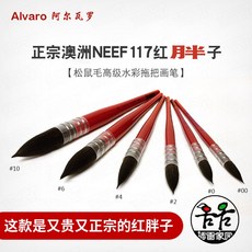 d61e6568e724c1fe9560df11078780cb11dd56254a990e0a4c8a83acd254.jpg