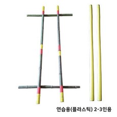 대나무춤 티니클링 필리핀전통춤 연습용 *glo;sh