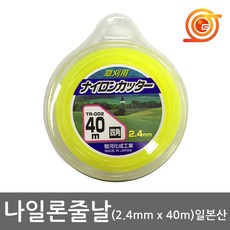 가야금나일론줄