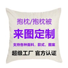 린넨왕관쿠션