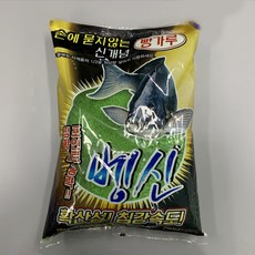 1f8ee37094f5ff9df65a3f84ff2a55612066ce55d5bc0f56168eab311998.jpg