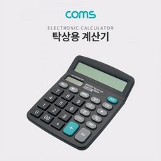 tt-w60음식물