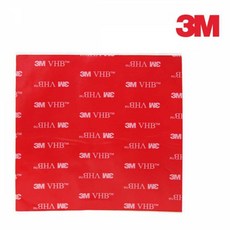 3m하이패스부착