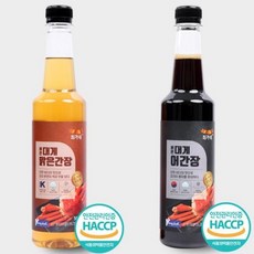 어촌곳간