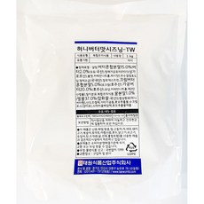 꽃소금버터