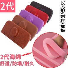 마이크로화이바원형쿠션솜