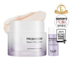 보타닉힐보 프로바이오덤 리페어 리프팅 크림 50ml +스킨소프너 20ml