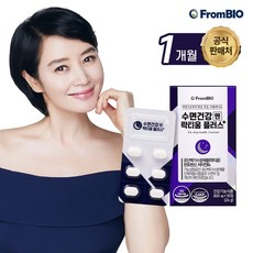 프롬바이오 김혜수의 수면건강엔 락티움 플러스+ 30정*1박스/1개월, 기타