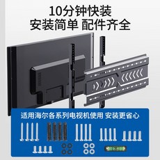 jm-1브라켓