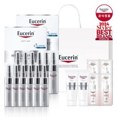[유세린] 하이알루론 3X 컨센트레이트 30ml (5ml*6) 2개 [증]3X나이트크림미니 7ml 2개 + 듀오앰플 샤쉐 2ml 2매 + 쇼핑백, 상세 설명 참조, 상세 설명 참조, 상세 설명 참조
