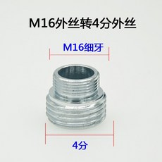 빙빙만물상
