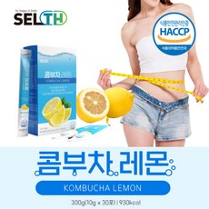 작심랩콤부차