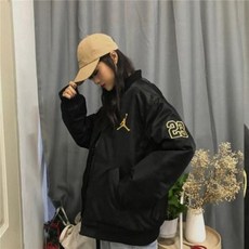 플라잉점퍼