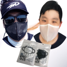 (2일내 빠른배송)숨쉬는 여름용 시원한 통풍 마스크 수영장 워터파크 방수 헬스장 목욕탕 사우나 얇은 재사용 마스크, 블랙, 성인용 라지(L), 컬러(랜덤발송)