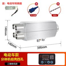 올뉴카니발리모컨밧데리