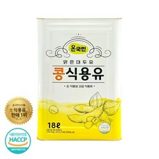 온국민 콩식용유 18L, 1개