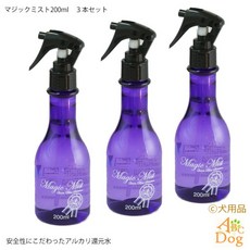 반려동물 강아지 고양이 만능 미스트 Magic Mist 200ml 브러싱 그루밍 스프레이 풀바디 만능 케어 구취 눈물자국 귀청소 탈취 살균 털 미용, 3개, 200g