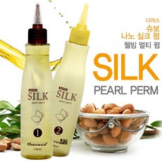디케이실커콜라겐멀티펌