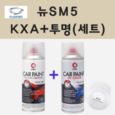 삼성뉴미러팝
