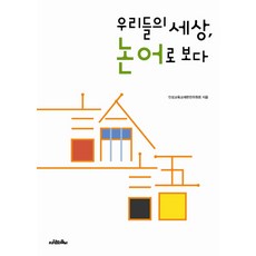 보다성교육