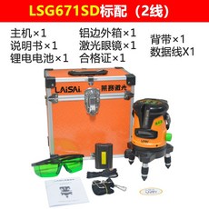 3251ab6ff9a01610e0df17ac801f74645e8b29d049db9bd1a41a19490100.jpg