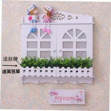 두꺼비집가리개나무걸이