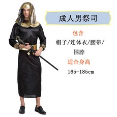 남자졸업한복대여