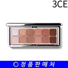 3CE 쓰리씨이 뉴 테이크 아이섀도우 팔레트 new take eyeshadow palette, MOTION FRAME, 1개 - 오버테이크