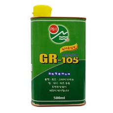 강력본드제거제