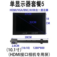 토킹마이크로스코프