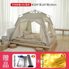 e0671bd9a9d4d8ee4d6dbd1061451a29a20454d8bea9654b367efb67aeba.jpg