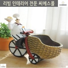 유머러스한 홈파티레스토랑 테이블장식 와인병꽂이 술병 센스있는 연말파티
