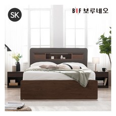 보루네오가이아침대