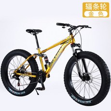 3ff57abb32088ce5ef367d1daf273cc47efe1b80d2ca0470ad34fdd8afa3.jpg