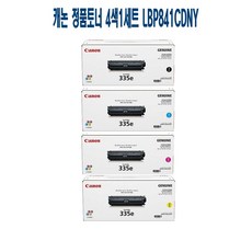 62ec0153d833b18c7a761321056563bb85137fcd05015d769de3806a848a.jpg