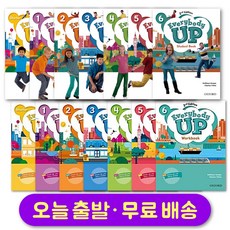 에브리바디업 스튜던트북+워크북 세트 (총 2권) Everybody Up 2nd Edition Student Book+ Workbook 1 2 3 4 5 6 레벨선택, 에브리바디업 6 스튜던트북+워크북세트