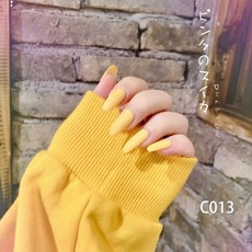 매트재료분리대