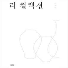 삼성가