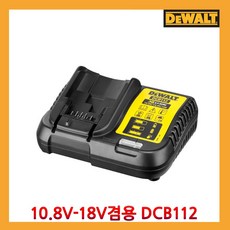 디월트dcv501ln