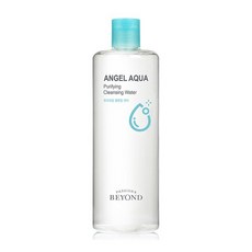 비욘드클렌징워터