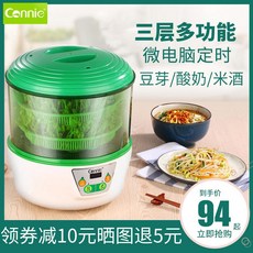 1b1cc20f7b6a754b365c45c0e19a0f08e90ebf88cc42dc6a4f622fa8eecb.jpeg