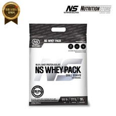 NS 포대유청 WPI 오리지널 2kg 1팩 단백질 보충제 프로틴 파우더