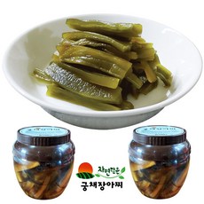 자연담은 궁채장아찌 500g 1kg (500g+500g) 2.5kg 5kg 10kg / 아삭아삭 수제 줄기상추 간장절임 / 가정용 소포장 / 업소용 대용량, 궁채장아찌 1kg( 500g+500g)