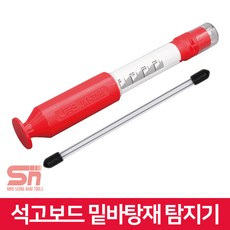 다루끼피스