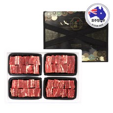 호주산 찜갈비 800g 4구 선물세트 3.2kg, 1개