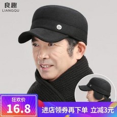 9aa99cd1339b480bb62d7c594466ed4b5d0c96d12fb11bd8206bb1b0436c.jpeg
